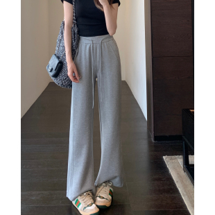 2026新款 时髦喇叭裤 阔腿休闲裤 女春夏 高腰显瘦垂感窄版 AMR