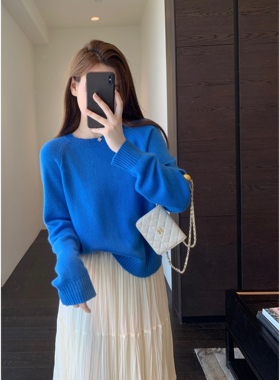 AMR UU◆一眼喜欢 温柔显白减龄蓝色显瘦针织衫套头毛衣女秋冬新