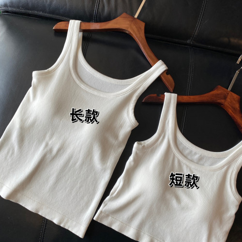 AMR UU◆日单好货！单穿内搭自带bra舒适聚拢内衣女背心春夏新款