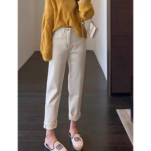 AMR UU◆福利款～高腰显瘦哈伦裤九分烟管裤小脚牛仔裤女春夏新