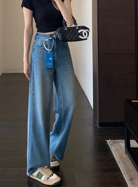 AMR UU◆重磅醋酸高腰显瘦窄版阔腿直筒宽松牛仔裤女春夏2026新款