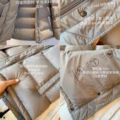 柜上5000 AMR 鼎级90白鹅绒蓬松保暖厚外套女连帽羽绒服秋冬