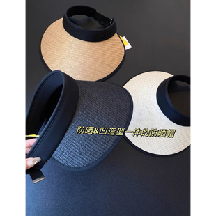 高颜值宽帽檐防晒帽空顶草帽子女夏新款 防晒凹造型一体 AMR