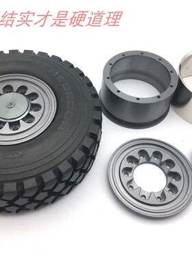 天成模型 仿真太拖拉锁胎夹胎2.2金属轮毂军卡拉力卡车TATRA T815