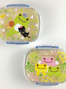 日本泡菜蛙青蛙pickles the frog饭盒便当盒水果零食密封食品收纳