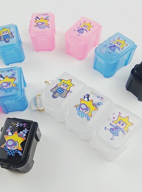 可拆分药盒晴空酱可爱卡通食品级