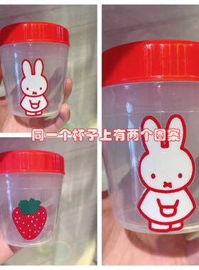 水杯密封迷你便携微波加热