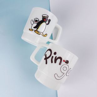 日本pingu企鹅家族马克杯塑料杯牛奶果汁杯可爱卡通刷牙洗漱咖啡