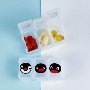 日本企鹅pingu磨砂白色药盒可拆分组合首饰耳钉收纳盒药丸7天便携