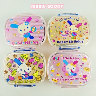日本usahana花兔三丽鸥饭盒便当盒水果密封零食早餐可爱卡通收纳