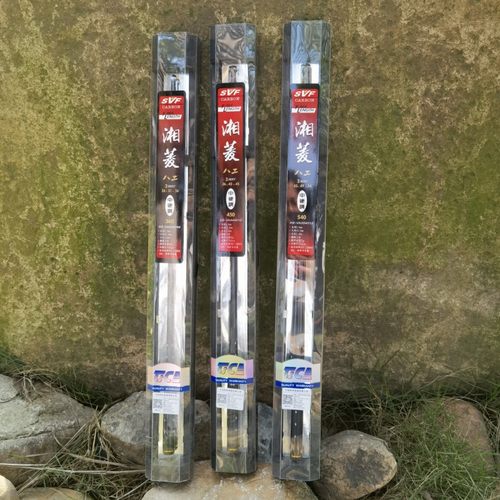 迪佳湘风湘菱飞羽溪流竿原装配节