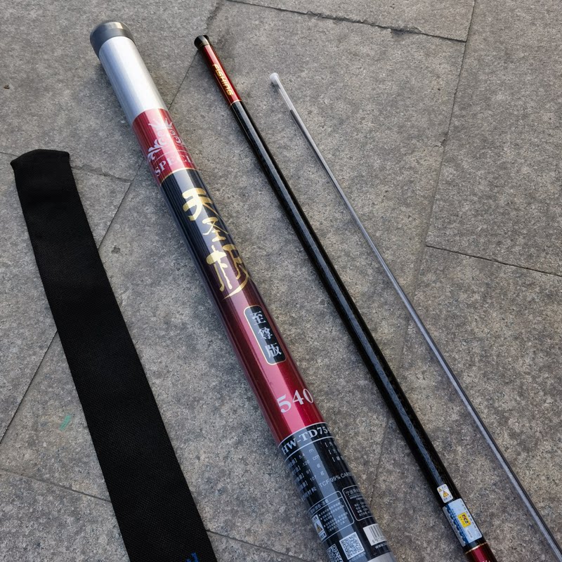 迪佳天圣极台钓杆新品野钓综合竿竿竿轻鲫鱼竿休闲台钓杆钓鱼竿