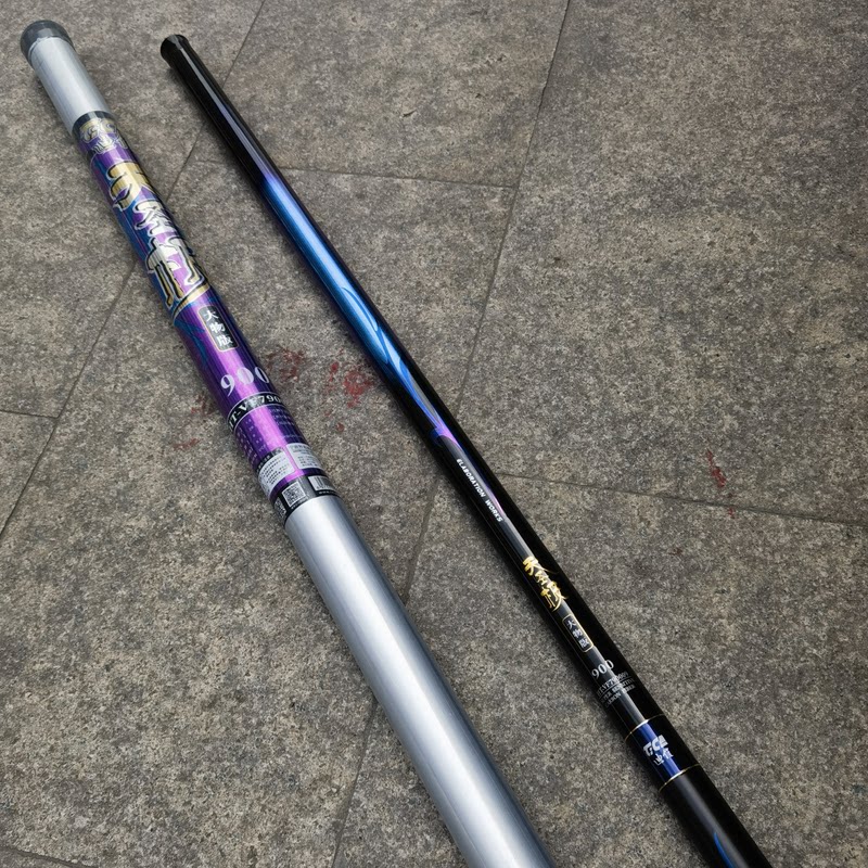 迪佳天圣极大物版6.3米7.2米8.1米9米10米暴力大物竿19钓超硬巨物