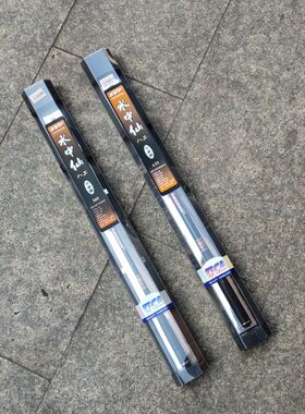 迪佳水中仙八工竿碳素超轻溪流竿