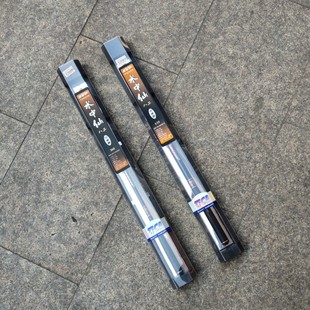 迪佳水中仙 水中菱溪流八工竿鱼竿鱼杆钓竿钓具超轻溪鱼竿配节件