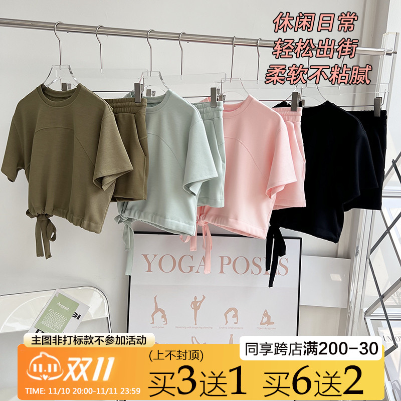 休闲通勤时尚缩腰抽绳宽松T恤健身跑步运动短袖休闲短裤套装女夏