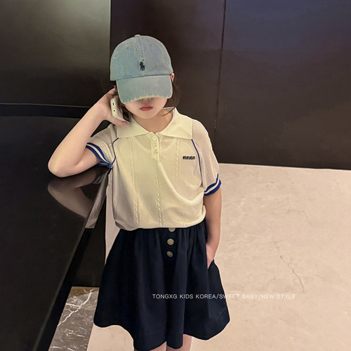 潼小乖女童mm上衣2026夏装新款短袖T恤中大童洋气莱赛尔上衣6q052