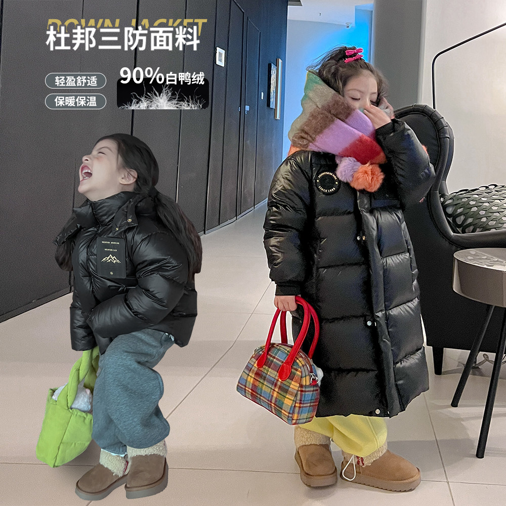 120cm ��ɫ�̿����޷� �ֻ� �ֻ�24����Ůͯ����ñ�г������޷���װ�д�ͯ���籣ů���׳�