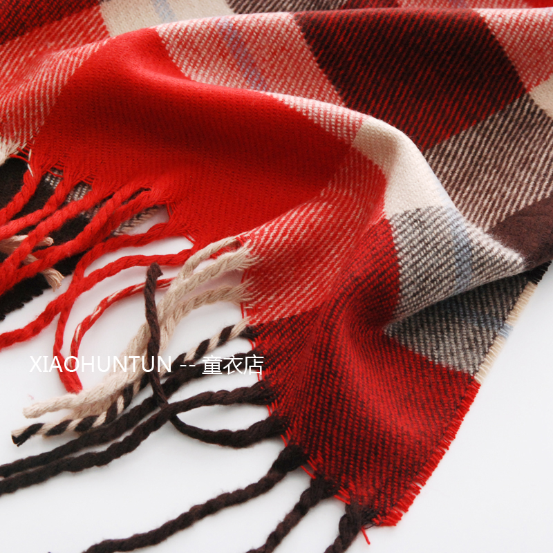 Foulard enfant - Ref 2137074 Image 3