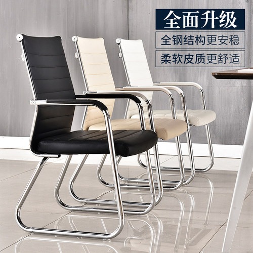 电脑办公椅FRAIGVO/法果人体工学