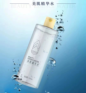 水姿缘美肌精华水补水保湿美容院款500毫升