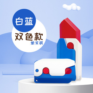 3D重力小刀夜光萝卜刀解压玩具3D打印小萝卜刀防焦虑玩具