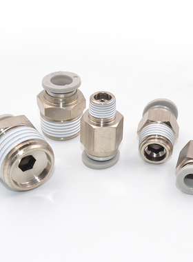 亚德客 直通快速气动接头螺纹 PC6 APC6-M5 APC601 APC602 APC603