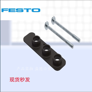 原裝 費斯托 FESTO VABD VUVG電磁閥 密封件 566675 G18 14X