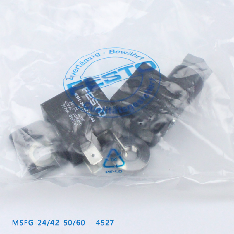 FESTO线圈  费斯托 MSFG-24DC/42AC 4527 4540 531763 34411 6720