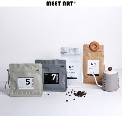 简约样板间厨房咖啡豆摆件