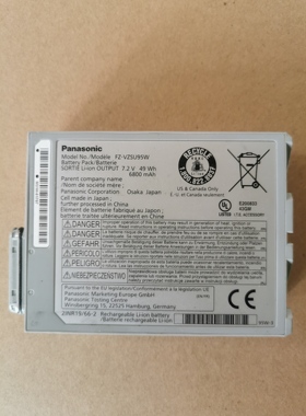 49W 原装 FZ-M1  CF-B2 电池FZ-VZSU95W VZSU95JS  VZSU95R 电池