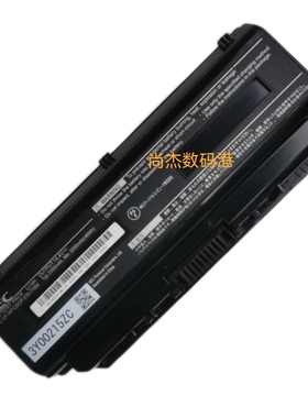 3350A NEC PC-VP-WP125 PC-11750HS6R  OP-570-77004 笔记本电池