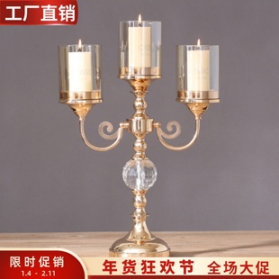 简约轻奢金属玻璃三头蜡烛台北欧欧式样板间客厅餐桌婚庆装饰摆件