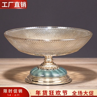 轻奢陶瓷玻璃果盘茶几装饰水果盘糖果盘干果盘客厅餐桌样板间摆件