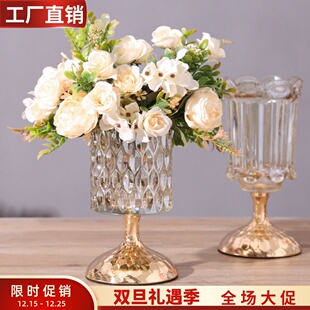 轻奢水晶玻璃花瓶加厚北欧简约高级感客厅电视柜餐桌插花装 饰摆件