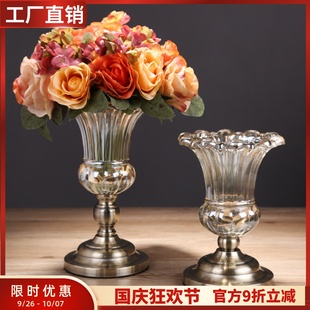轻奢华水晶玻璃花瓶现代高档客厅茶几餐桌仿真插鲜花装 欧式 饰摆件