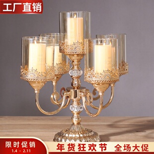 轻奢欧式金属玻璃五头蜡烛台三头美式复古客厅餐桌婚庆装饰品摆件