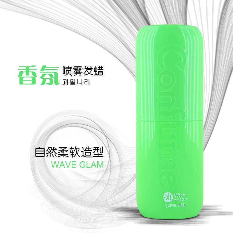 韩国原装水果之乡香氛喷雾波浪发蜡弹力素卷发直发造型补水保湿