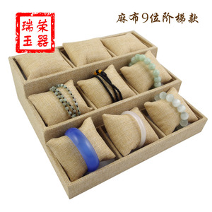 手表架 手镯架 手镯展示 手表展示 高档冰花厚绒三层枕头架