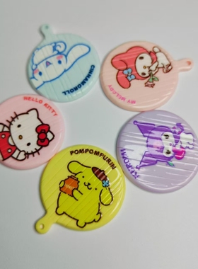 【连连看】三丽哦披萨盘可爱个性彩色创意DIY手工材料树脂摆件