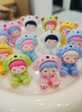 【对对碰】坐狗站熊白日梦梦创意diy树脂小高款家居装饰摆件