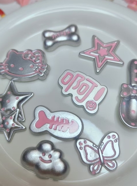 【对对碰】非主流银色可爱平底树脂发夹手机壳奶油胶玩具创意潮流