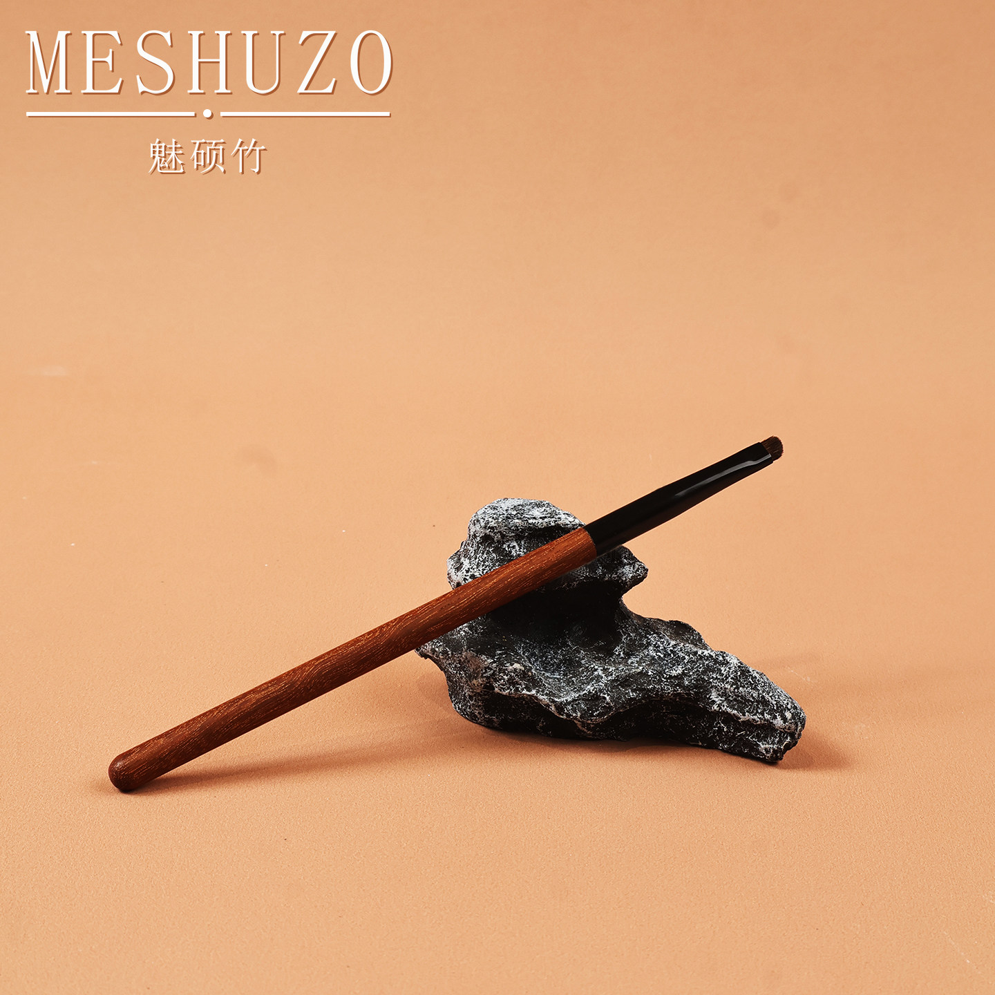 魅硕竹木质化妆刷专业眼部细节眼刷下至卧蚕眼线刷沧州化妆刷子