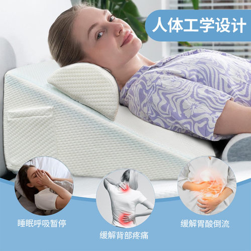 1老年人床头大靠背靠垫沙发靠背垫靠枕斜躺床上护颈1