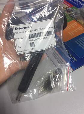 Intermec易腾迈PX4I 141-000054-902前滚轴 辊轴 Platen  包邮