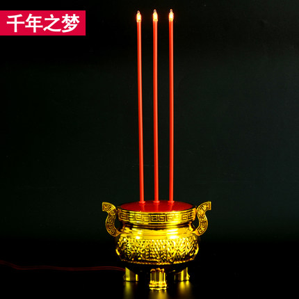 插电式LED电子香炉灯供佛供财神观音家用仿真节能新型蜡烛长明灯