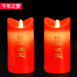 5号电池酥油灯供佛led电子蜡烛灯长明灯供奉插电家用财神招财观音