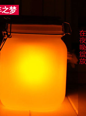 diy定制阳光罐彩绘闺蜜