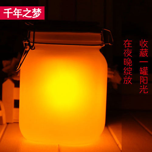 diy定制阳光罐彩绘闺蜜