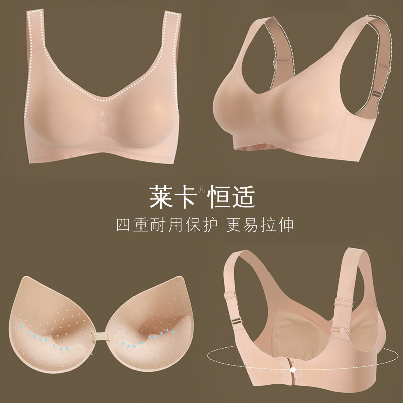 包邮 不买后悔死 3D水滴胸垫加宽肩带聚拢无痕 史上zui牛逼的文胸